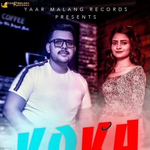 Download Koka Navi Mannan mp3 song, Koka Navi Mannan full album download
