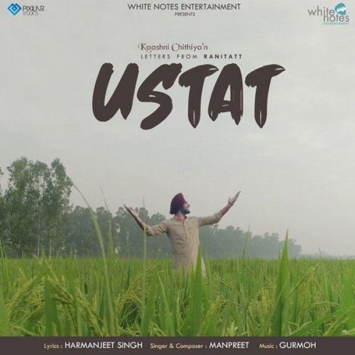 Download Ustat Manpreet mp3 song, Ustat Manpreet full album download