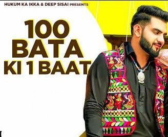 Download 100 Bata Ki Ek Baat Renuka Panwar mp3 song