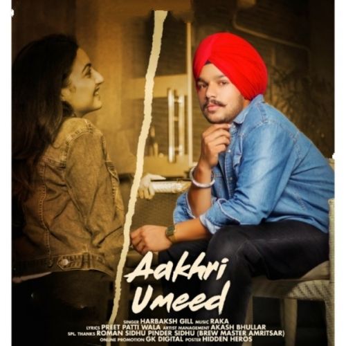 Download Aakhri Umeed Harbaksh Gill mp3 song, Aakhri Umeed Harbaksh Gill full album download