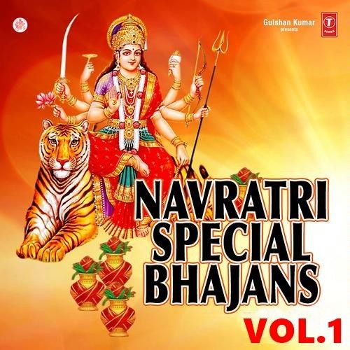 Download Ho Gayi Main Kamli Anjali Jain mp3 song, Navratri Special Vol 1 Anjali Jain full album download