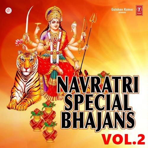 Download Aadi Bhagvati (Jai Mahakali Maa) Vinod Rathod mp3 song, Navratri Special Vol 2 Vinod Rathod full album download