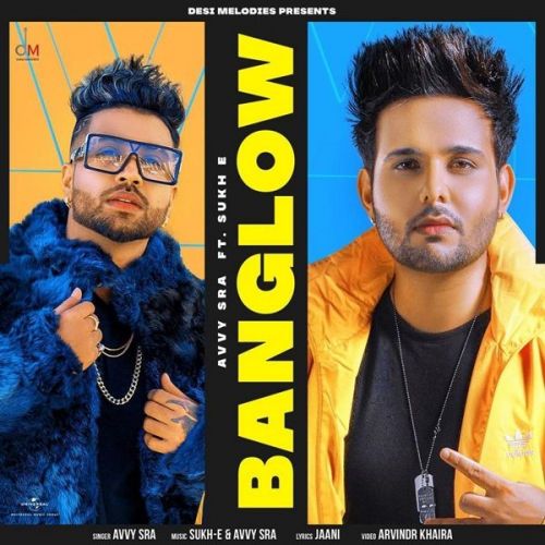 Banglow Lyrics by Afsana Khan, Avvy Sra