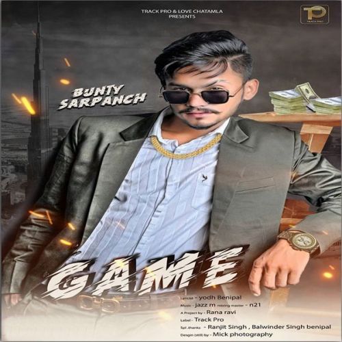 Download Game Bunty Sarpanch mp3 song, Game Bunty Sarpanch full album download