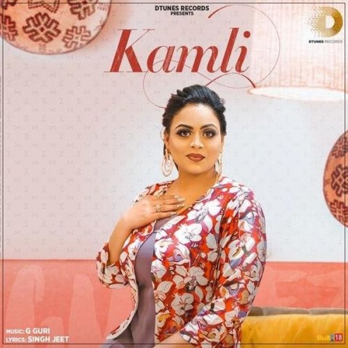 Download Kamli Gurlej Akhtar mp3 song, Kamli Gurlej Akhtar full album download