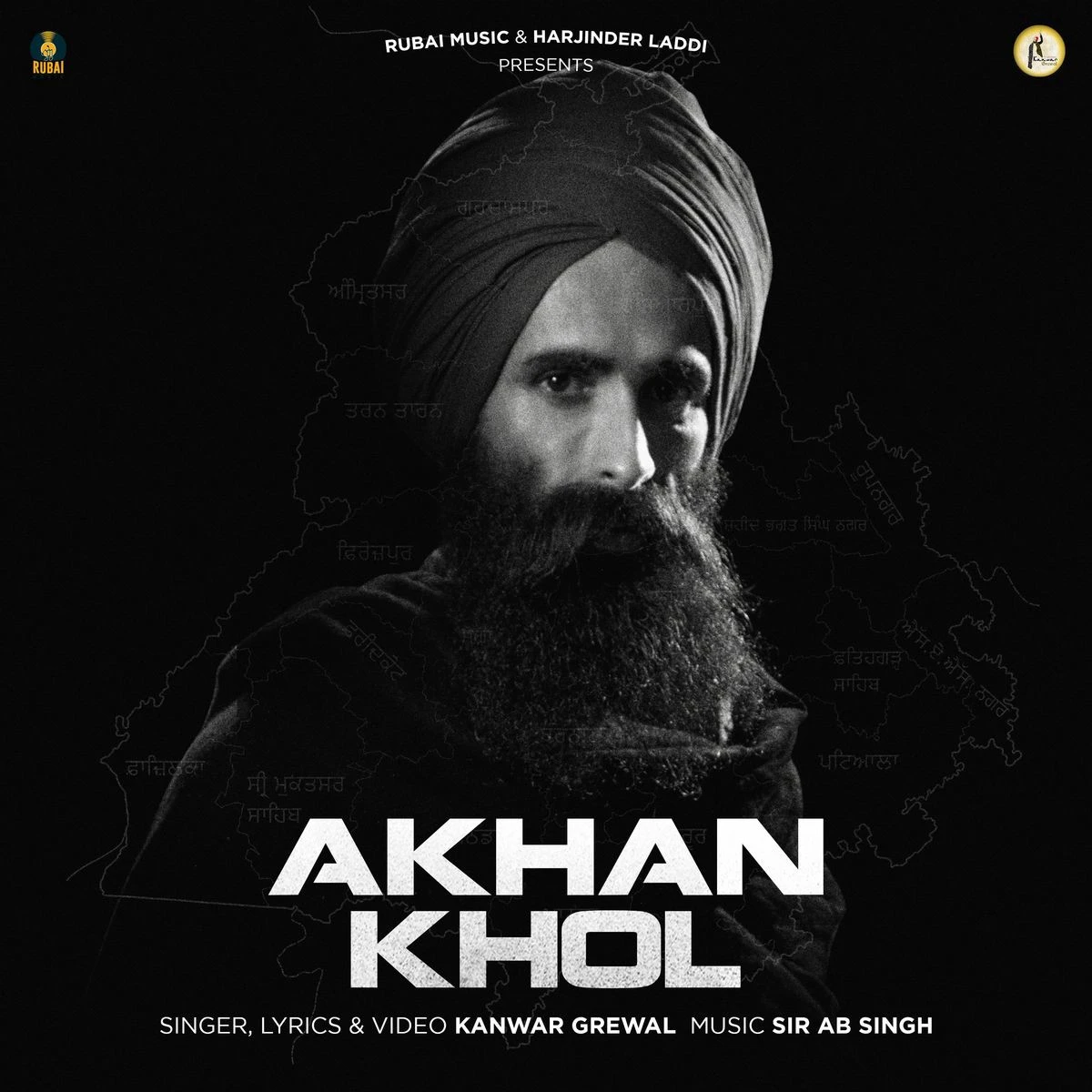 Download Akhan Khol Kanwar Grewal mp3 song, Akhan Khol Kanwar Grewal full album download