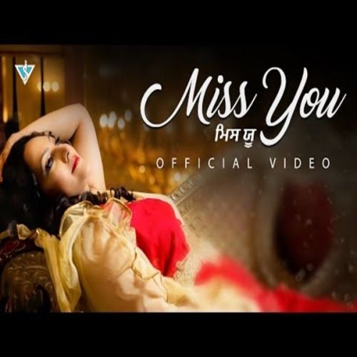 Download Miss You Jyoti Sharma mp3 song, Miss You Jyoti Sharma full album download