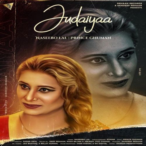 Naseebo Lal mp3 songs download,Naseebo Lal Albums and top 20 songs download