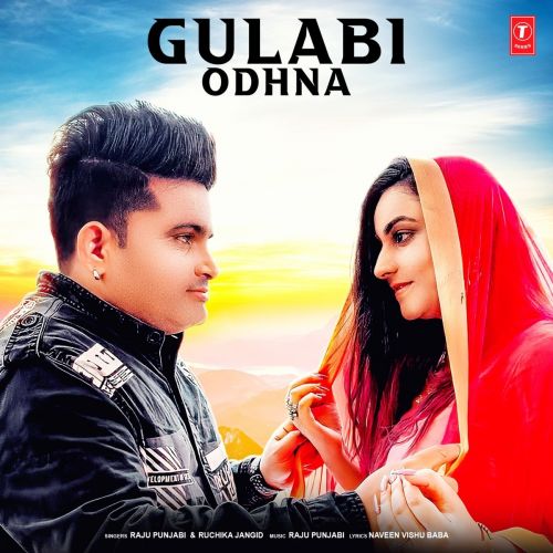 Download Gulabi Odhna Raju Punjabi, Ruchika Jangid mp3 song, Gulabi Odhna Raju Punjabi, Ruchika Jangid full album download