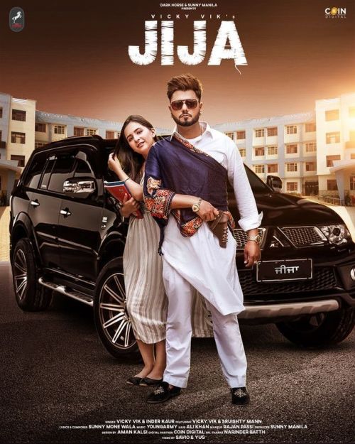 Vicky Vik and Inder Kaur mp3 songs download,Vicky Vik and Inder Kaur Albums and top 20 songs download