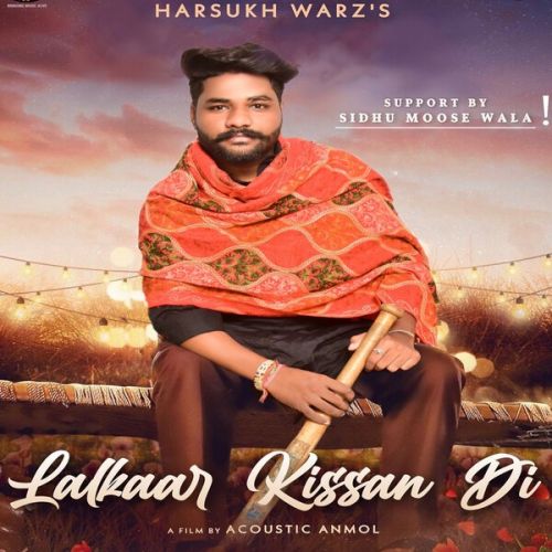 Download Lalkaar Kissan Di Harsukh Warz mp3 song, Lalkaar Kissan Di Harsukh Warz full album download