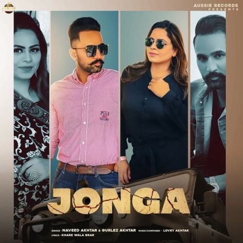Download Jonga Gurlez Akhtar, Naveed Akhtar mp3 song, Jonga Gurlez Akhtar, Naveed Akhtar full album download
