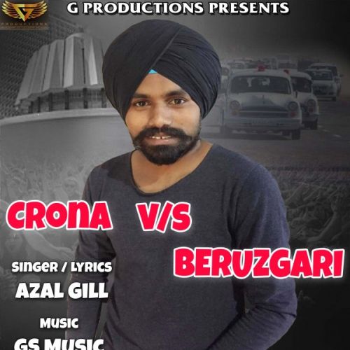 Download Crona v/s Beruzgari Azal Gill mp3 song, Crona v/s Beruzgari Azal Gill full album download