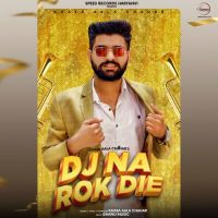 Khasa Aala Chahar mp3 songs download,Khasa Aala Chahar Albums and top 20 songs download