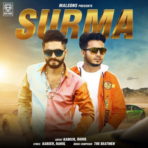 Download Surma Kabeer, Mr Rahul mp3 song, Surma Kabeer, Mr Rahul full album download