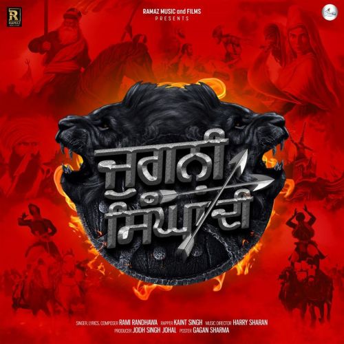 Download Jugni Singha Di Rami Randhawa, Kaint Singh mp3 song, Jugni Singha Di Rami Randhawa, Kaint Singh full album download
