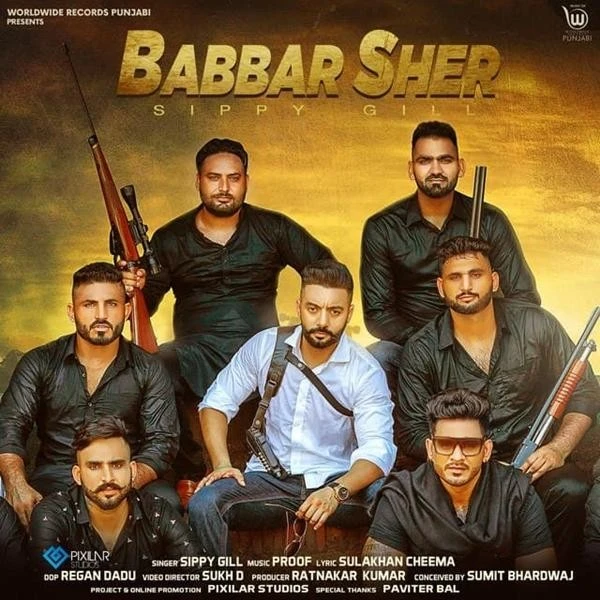 Download Babbar Sher Sippy Gill mp3 song