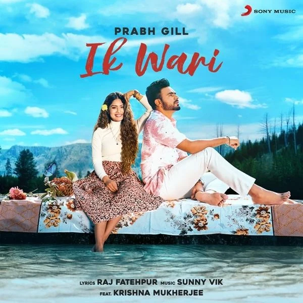 Download Ik Wari Prabh Gill mp3 song, Ik Wari Prabh Gill full album download