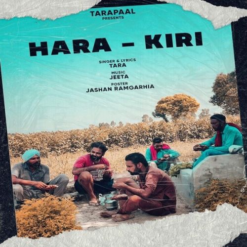 Download Hara Kiri Tara mp3 song, Hara Kiri Tara full album download