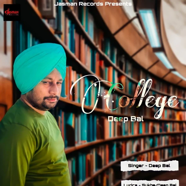 Download College Deep Bal mp3 song