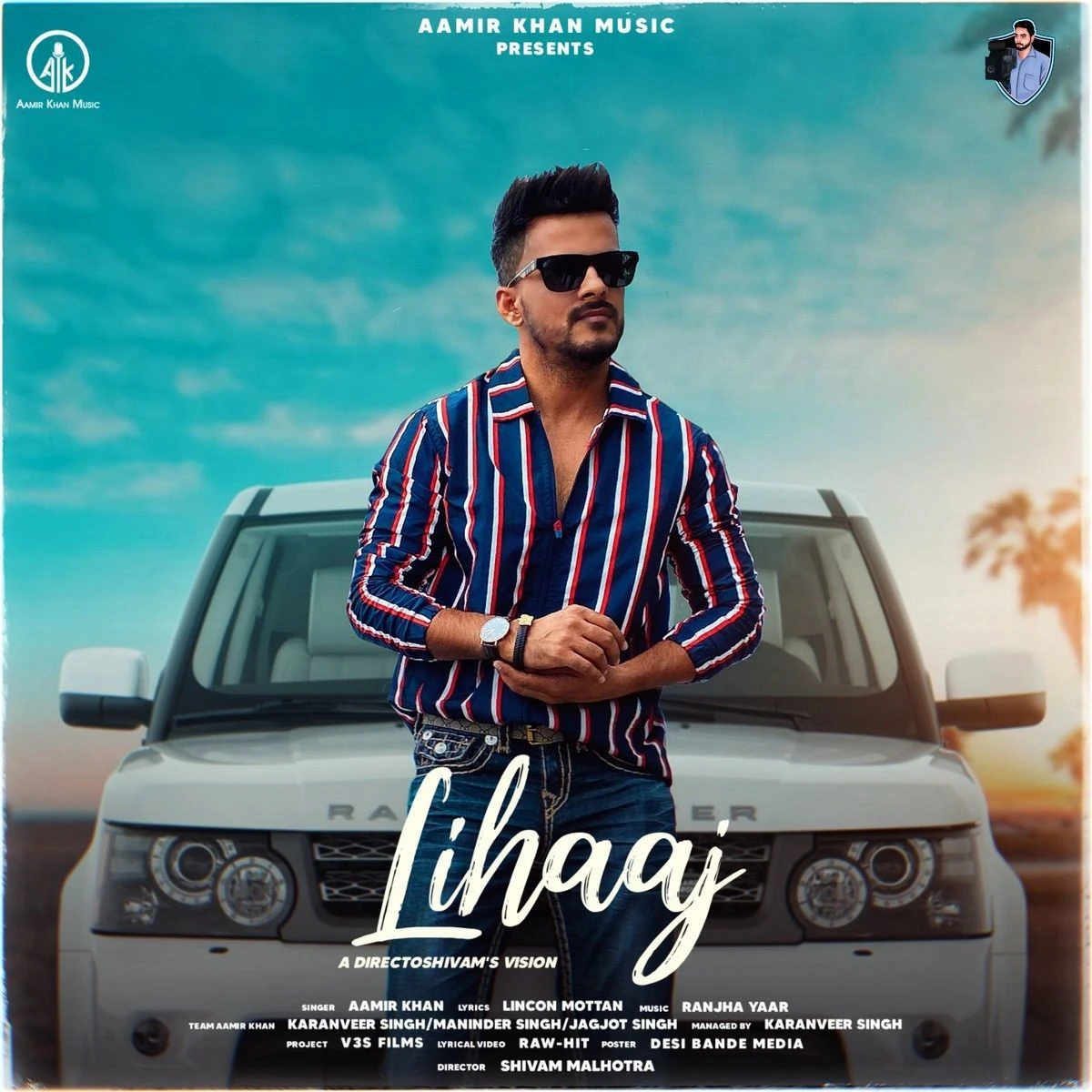 Download Lihaaj Aamir Khan mp3 song, Lihaaj Aamir Khan full album download
