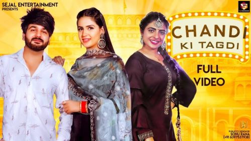 Anu Kadyan and Mohit Sharma mp3 songs download,Anu Kadyan and Mohit Sharma Albums and top 20 songs download