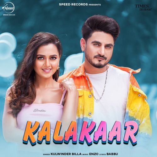 Download Kalakaar Kulwinder Billa mp3 song, Kalakaar Kulwinder Billa full album download