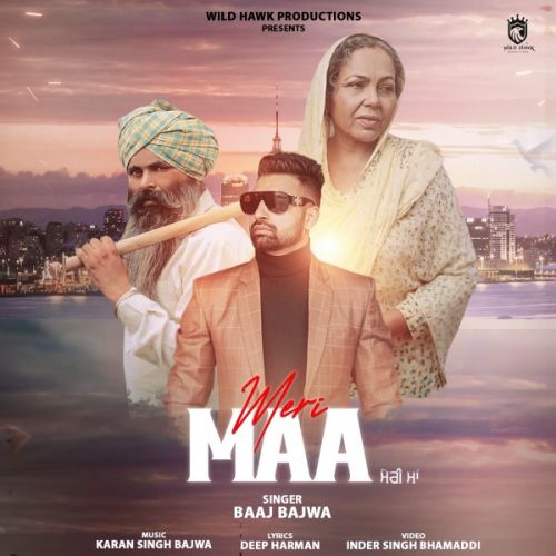 Download Meri Maa Baaj Bajwa mp3 song, Meri Maa Baaj Bajwa full album download