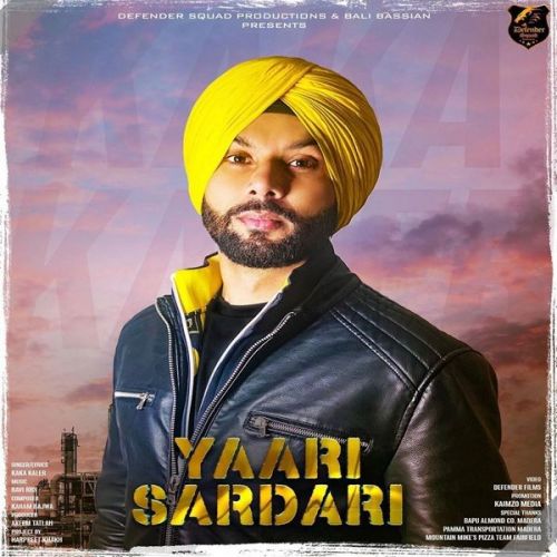 Download Yaari Sardari Kaka Kaler mp3 song, Yaari Sardari Kaka Kaler full album download