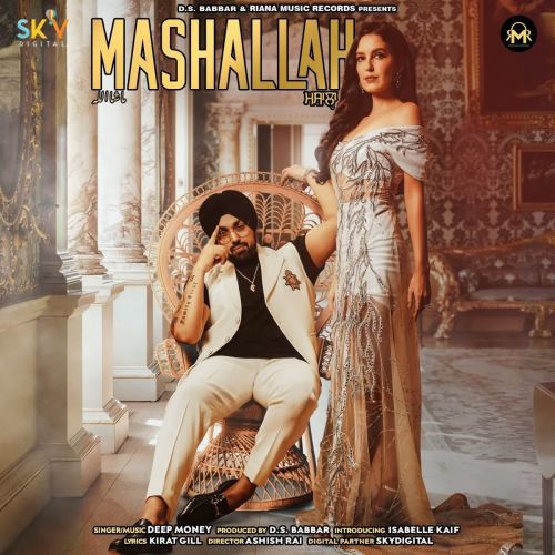 Download Mashallah Deep Money mp3 song, Mashallah Deep Money full album download