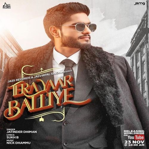 Download Tera Yaar Baliye Jatinder Dhiman mp3 song, Tera Yaar Baliye Jatinder Dhiman full album download