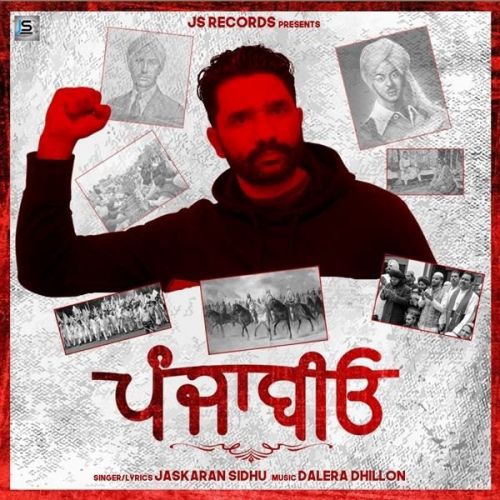 Download Punjabiyo Jaskaran Sidhu mp3 song, Punjabiyo Jaskaran Sidhu full album download