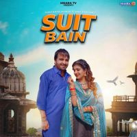 Anu Kadyan and Surender Romio mp3 songs download,Anu Kadyan and Surender Romio Albums and top 20 songs download