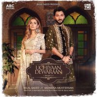 Bilal Saeed and Momina Mustehsan mp3 songs download,Bilal Saeed and Momina Mustehsan Albums and top 20 songs download