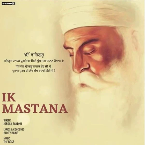 Download Ik Mastaana Jordan Sandhu mp3 song, Ik Mastaana Jordan Sandhu full album download