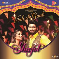 Gurlez Akhtar and Shivjot mp3 songs download,Gurlez Akhtar and Shivjot Albums and top 20 songs download