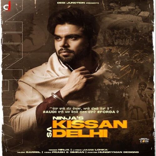 Download Kisaan VS Delhi Ninja mp3 song, Kisaan VS Delhi Ninja full album download