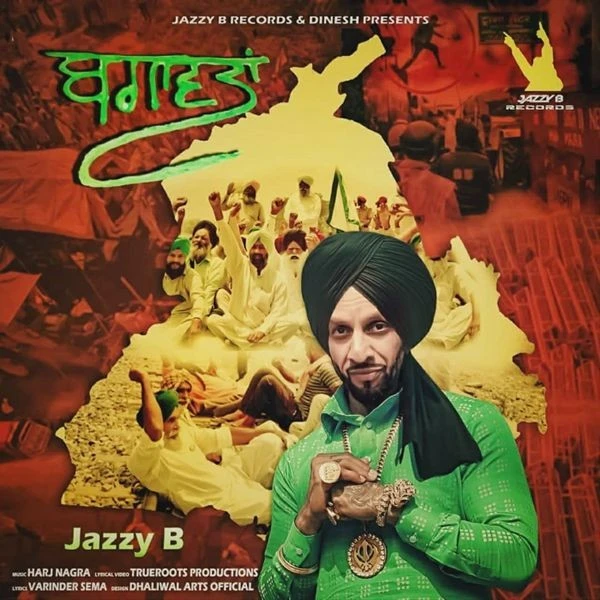 Download Bagawatan Jazzy B mp3 song