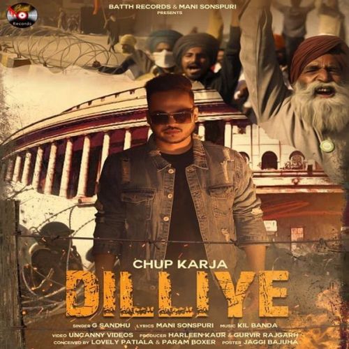 Download Chup Karja Delhiye G Sandhu mp3 song, Chup Karja Delhiye G Sandhu full album download
