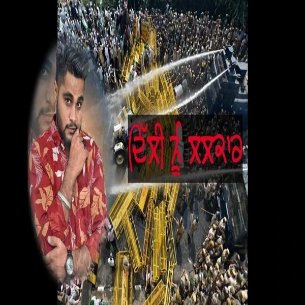 Download Delhi Nu Lalkarr Gagna Sidhu mp3 song, Delhi Nu Lalkarr Gagna Sidhu full album download