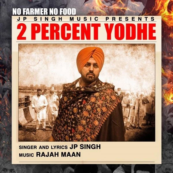 Download 2 Percent Yodhe JP Singh mp3 song, 2 Percent Yodhe JP Singh full album download