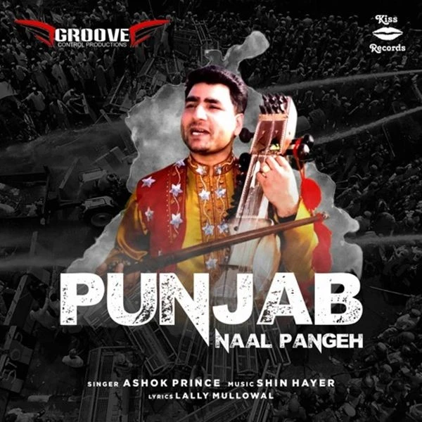 Download Punjab Naal Pangeh Ashok Prince mp3 song, Punjab Naal Pangeh Ashok Prince full album download