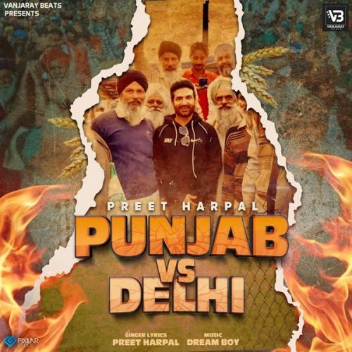 Download Punjab Vs Delhi Preet Harpal mp3 song, Punjab Vs Delhi Preet Harpal full album download