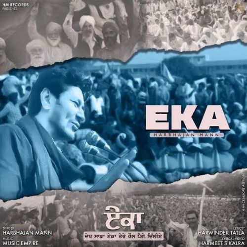 Download Eka Harbhajan Mann mp3 song, Eka Harbhajan Mann full album download
