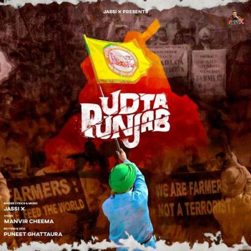 Download Udta Punjab Jassi X mp3 song, Udta Punjab Jassi X full album download