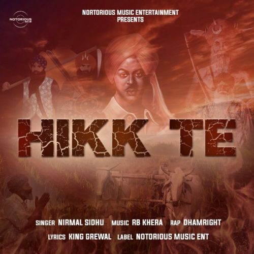 Download Hikk Te Nirmal Sidhu, Dhamright mp3 song, Hikk Te Nirmal Sidhu, Dhamright full album download