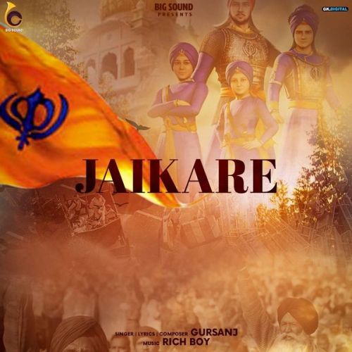 Download Jaikare Gursanj mp3 song, Jaikare Gursanj full album download