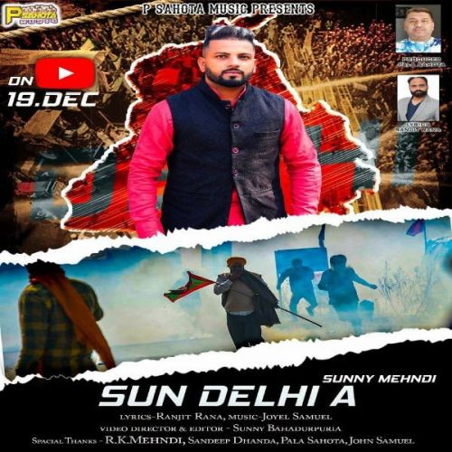 Download Sun Delhi A Sunny Mehndi mp3 song, Sun Delhi A Sunny Mehndi full album download