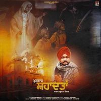Khushbaaz mp3 songs download,Khushbaaz Albums and top 20 songs download