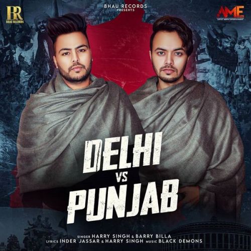 Download Delhi vs Punjab Harry Singh, Barry Billa mp3 song, Delhi vs Punjab Harry Singh, Barry Billa full album download